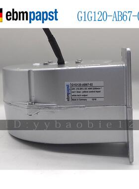 德国 G1G120-AB67-02 24V 40W铝合金外框 涡轮离心鼓风机