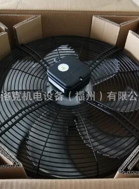 外转子三相异步电动机FN050-VDS.41.V7P1德国ZIEHL-ABEGG