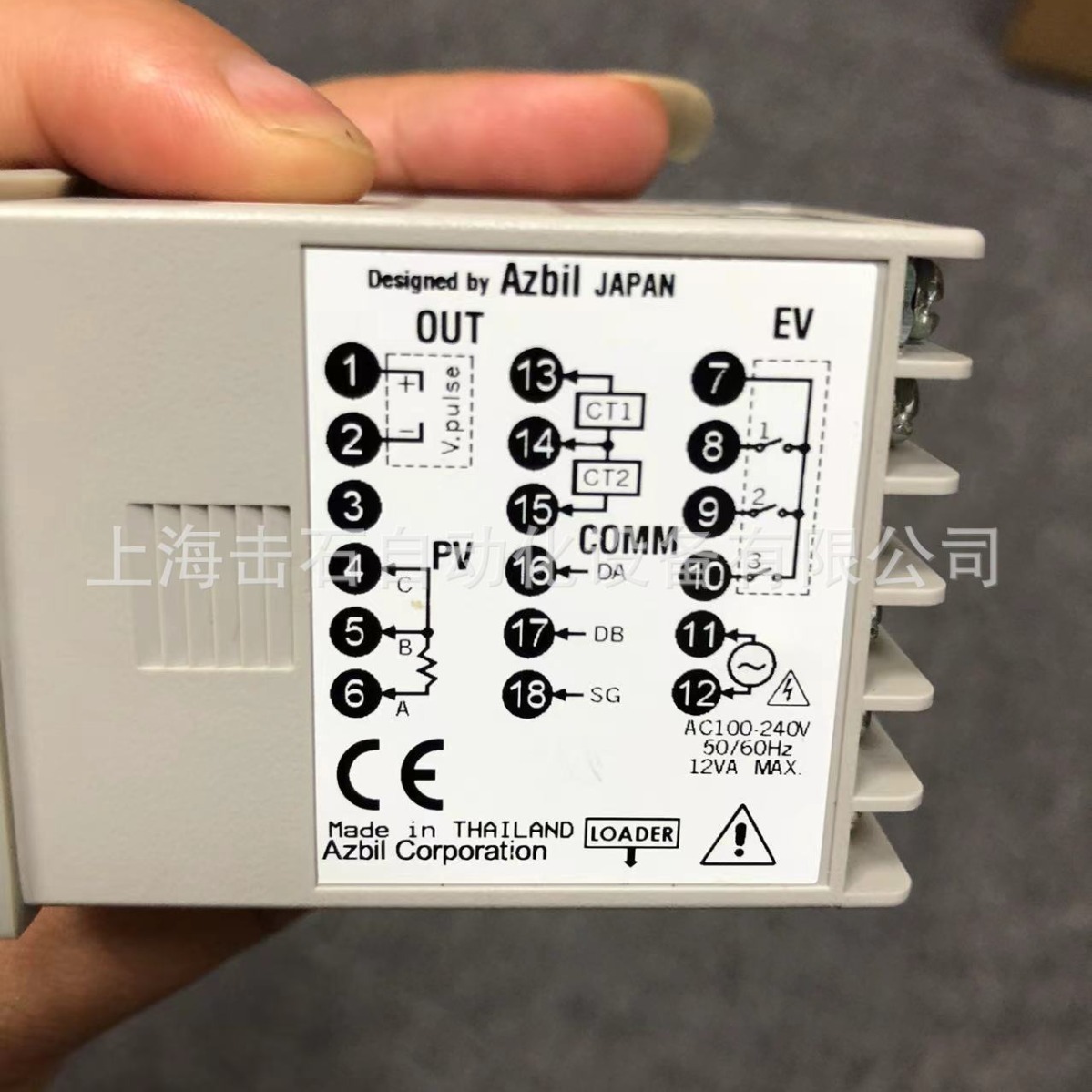 AZBIL山武温控器C15TC0LA0200