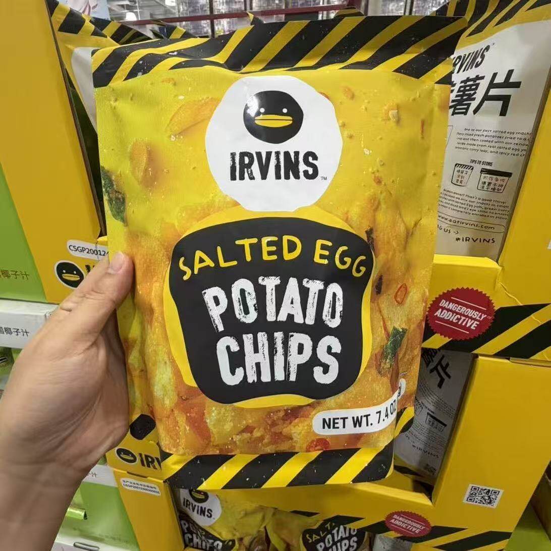 山姆进口咸蛋黄薯片薄脆咔嚓过瘾口感绵密醇香超市代购官方旗舰店