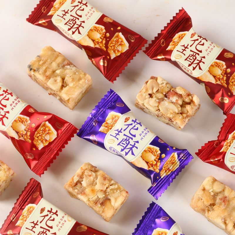 花生酥520g*1袋老式花生糖休闲手工芝麻糖果传统糕点小吃零食年货