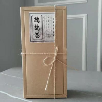 鹧鸪茶海南特产清热降火大球装礼盒茶送礼茶五指山凉茶阿爸茶养生