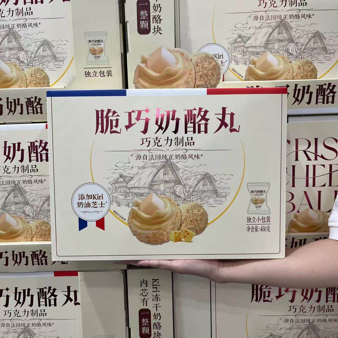 山姆老金磨方脆巧奶酪丸酥脆香甜口感丰富会员超市代购官方旗舰店