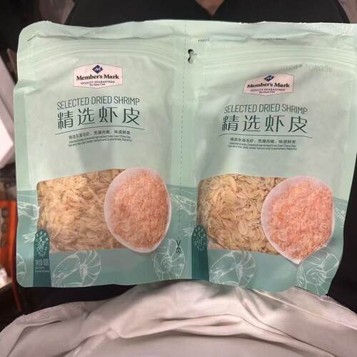 山姆MM精选虾皮干货煮粥煲汤百搭增香厨房常备干货代购官方旗舰店