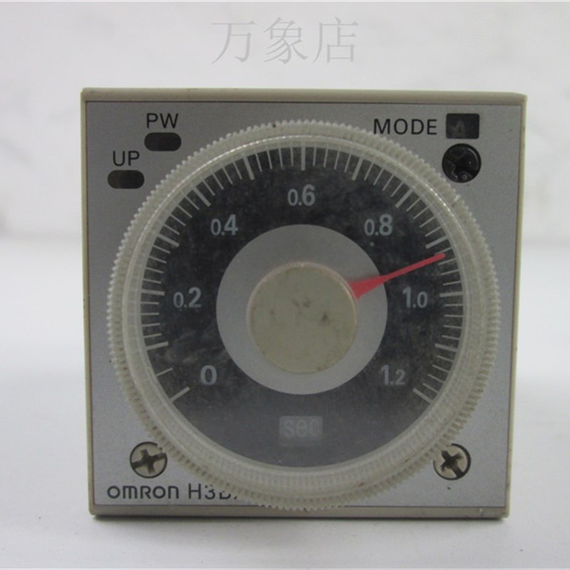 H3BA-N8H 时间继电器 时间控制器  AC220V 实物拍摄