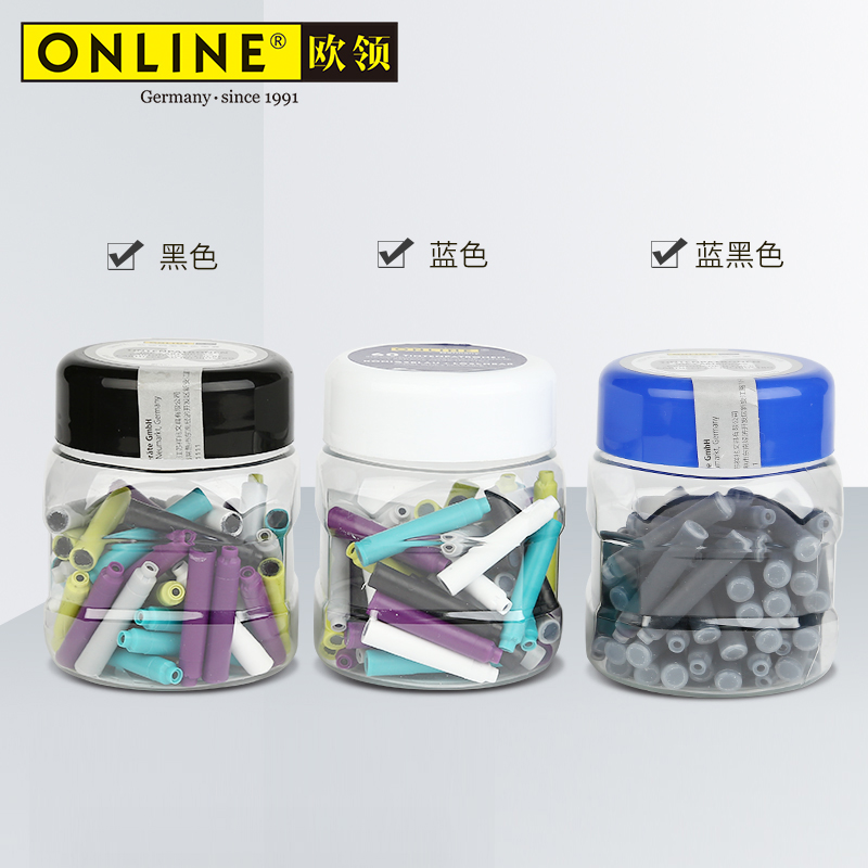 德国进口ONLINE欧领钢笔墨囊Cartridges欧标可替换非碳素蓝色墨水