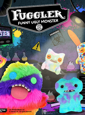 Fuggler官方正版实验室玩偶可爱玩具丑萌牙齿搞怪毛绒潮玩公仔