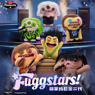 Fuggler官方正版萌牙怪兽之萌莱坞巨星二代丑萌搞怪潮玩公仔玩偶