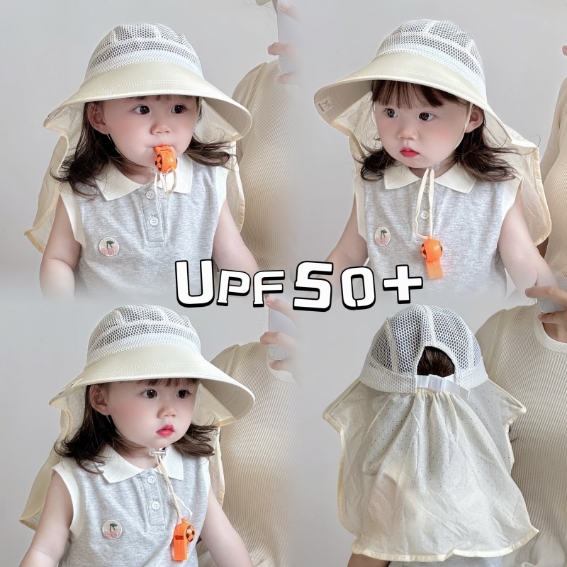 宝宝防晒帽夏天薄款纯色网眼男女童护脖披肩帽沙滩儿童遮阳渔夫帽