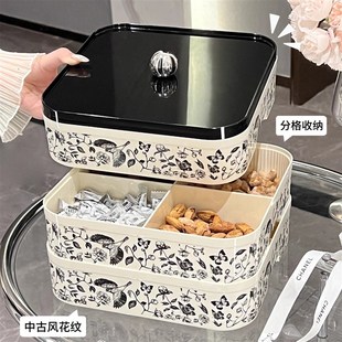 果盘家用客厅茶几干果收纳盒创意水果盘零食摆放盘点心盘糖果盘