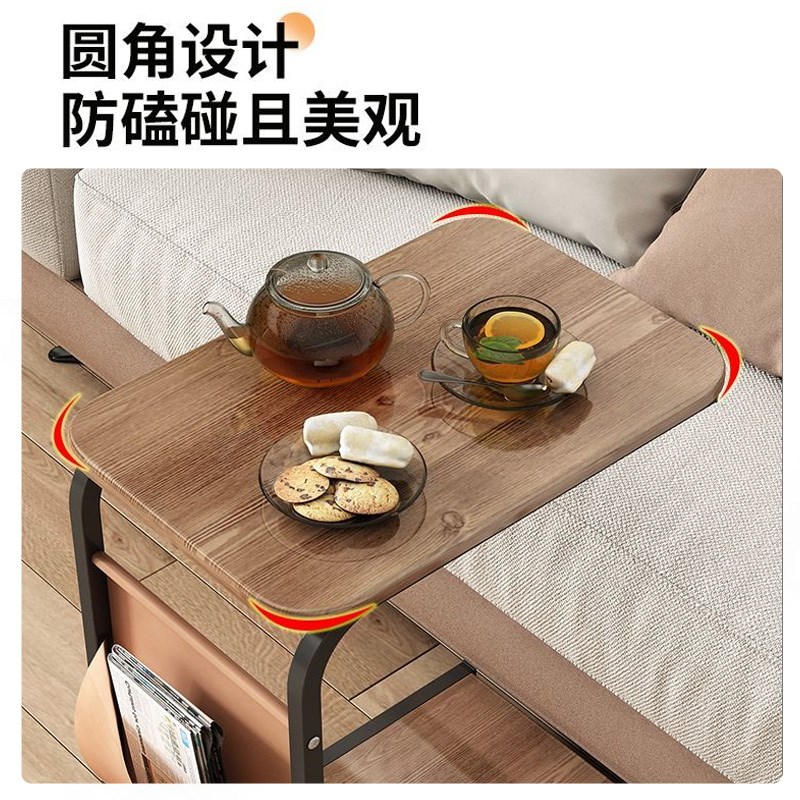 边几茶几可移动客厅沙发侧边边柜创意简约家用小户型床头柜置物架