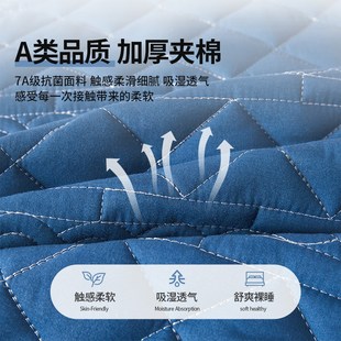 四季 床笠床罩加厚夹棉防水床单套单件2025新款 通用床垫保护罩