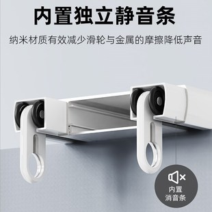 铝合金静音滑轮隐形双层窗帘盒轨道窗帘杆 窗帘轨道双轨滑轨一体式