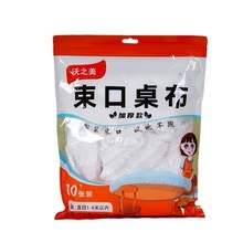 2025新年加厚松紧口一次性桌布2024新款长方形一次过桌布束口套罩