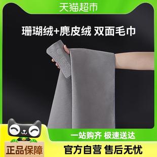 徕本洗车毛巾擦车布专用吸水汽车内饰车内麂皮抹布不掉毛双面加厚