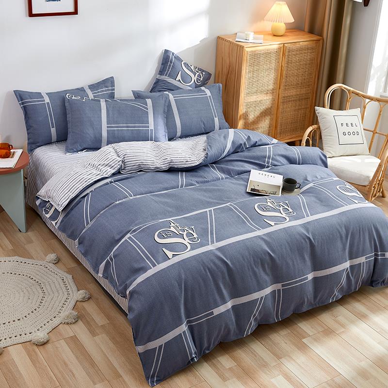 被套单件纯棉全棉学生宿舍单人150x200x230床单被罩1.5米三件套男