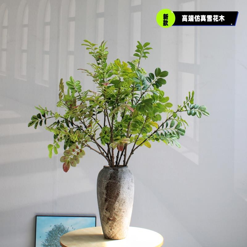 彷真雪花木绿植高端轻奢客厅酒店铺电视柜民宿装饰摆饰落地假植物