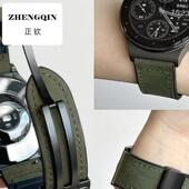 仰铂适用华为gt4表带新款 2Pro GT3 疯马真皮磁吸扣watch4 3pro时尚