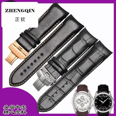 适用kardeara代用T035库图酷图表带真皮手表带T035627A/407/617男