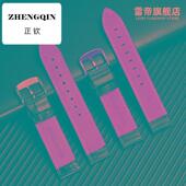 适配dw表带男女款 真皮黑棕色牛皮防水时尚 丹尼尔惠灵顿手表带表链