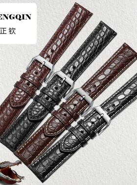 适用宝仕利真皮手表表带 美洲鳄鱼皮表带男20mm  代用葡萄牙飞行