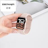 适用iWatchs10表带苹果手表applewatchs9代官方真液态硅胶series