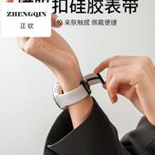 适用华为GT5表带gt4智能GT3pro手表HUAWEI硅胶替换腕带watch4金属