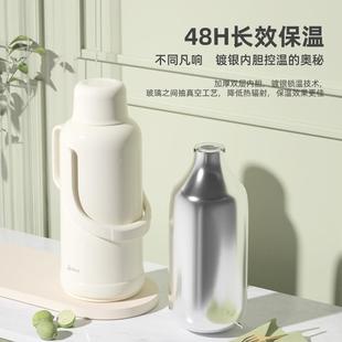 保温壶家用保温水壶大容量暖水壶玻璃内胆热水瓶3.2升办公室茶瓶
