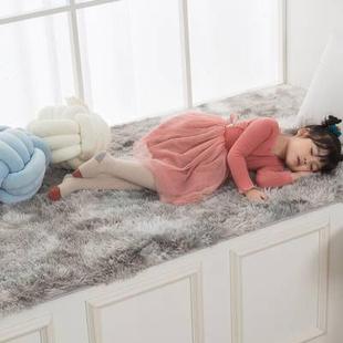 通用阳台窗台垫子 飘窗垫北欧风少女网红卧室房间毛绒床边毯四季