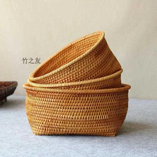 藤编收纳筐家用纯手工竹编制品簸箕制品越南篮水果筐子筛子竹篮子