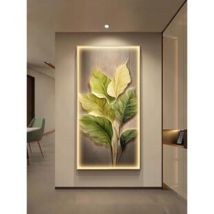 家大业大入户正对门挂画玄关装饰画现代轻奢走廊过道壁画灯高级感