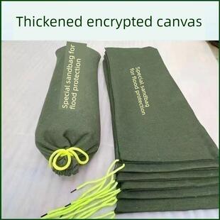 特种防汛沙袋性能防汛加厚吸水沙袋帆布防火防水防汛防水膨胀户