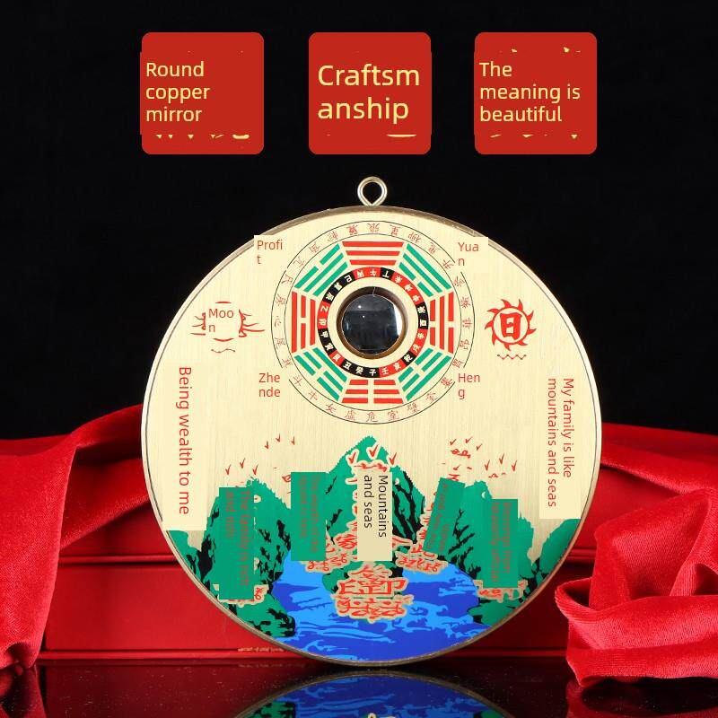圆山海镇挂件纯铜室内外门阳台八卦镜凸面镜山海镇铜质壁画