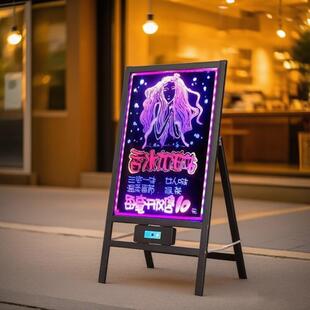 门口广告牌小黑板餐饮店铺用摆摊商用支架立式落地手写菜单展示牌