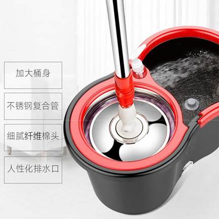 媳妇企业店旋转拖把头家用加强杆通用金属自动甩干拖地桶懒人双驱