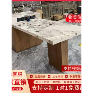 潘多拉岛台餐桌一体家用可伸缩高级定制意式导台厨房木纹岩板导台