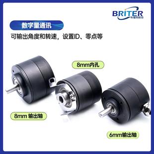 布瑞特防水編碼 器多圈值IP68防塵RS485差分CAN角度ssi旋轉磁