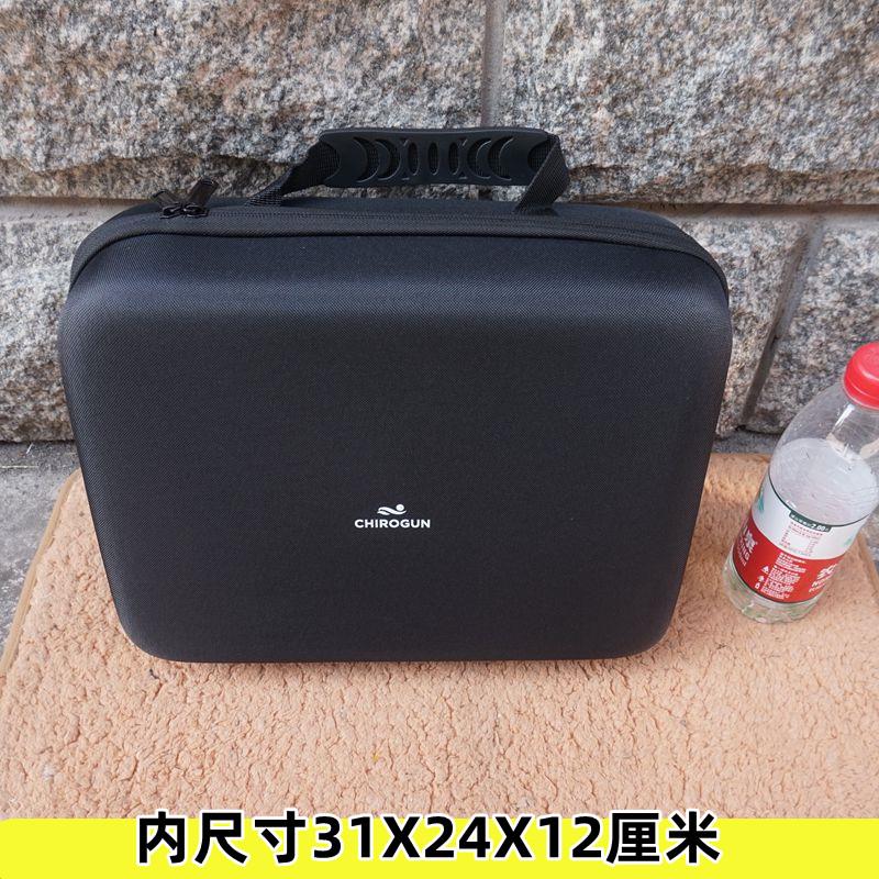 五金工具包零件盒小配件包仪器收纳盒硬质吸塑盒防水抗震万用表包