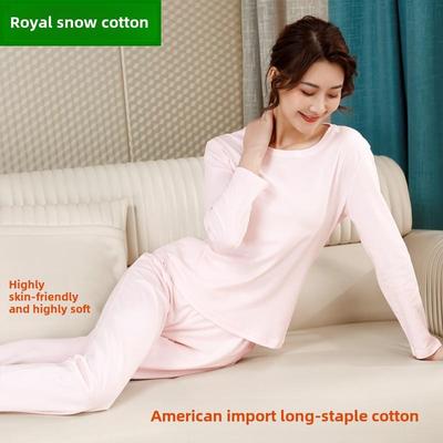 高亲肤A类纯棉睡衣女士长袖圆领春秋冬季家居服套装全棉舒适柔软