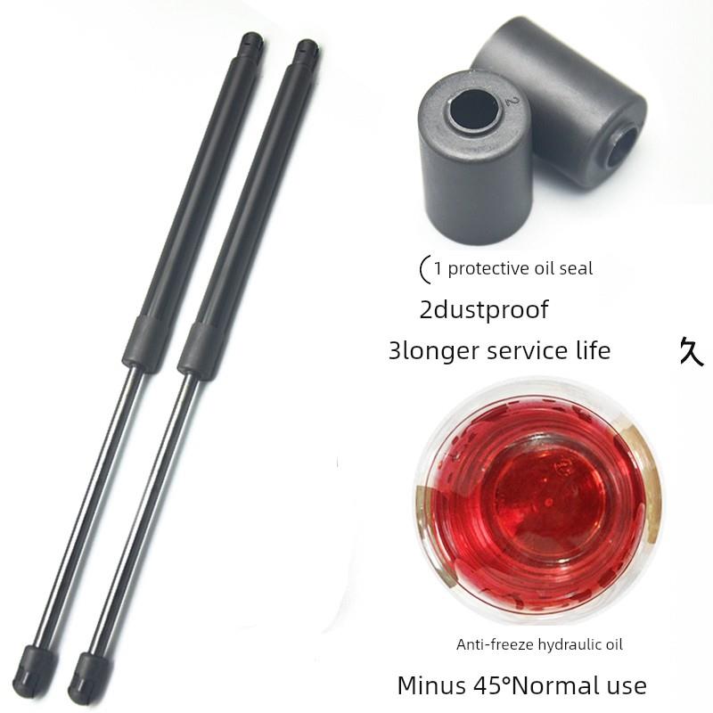 适用于东风小康C35 C36 K05S V26 V29后备箱支撑杆后门液压支撑杆