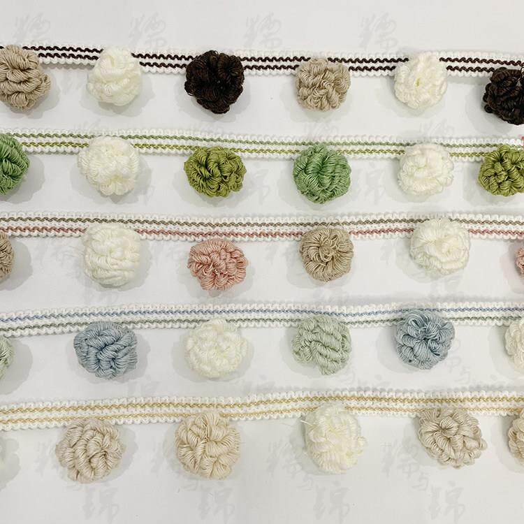 窗帘花边毛毛球侧边流苏三色松子球装饰轻奢幔头拼接糖果色边穗