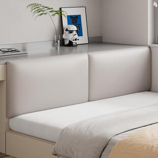 榻榻米床头软包防撞壁贴靠背垫儿童无床头靠垫皮超薄靠改造自粘高