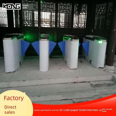 景区游乐园验票闸机支持OTA微信携程美团线上售票出入口自助检票