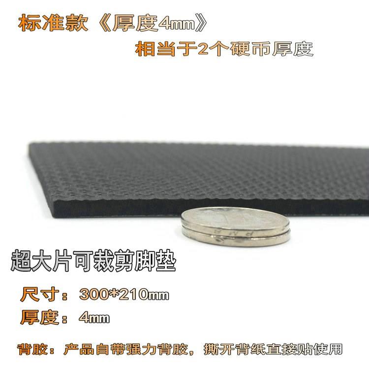 学校学生课桌椅凳子橡胶塑料卧式椭圆脚套防滑耐磨桌腿垫保护套