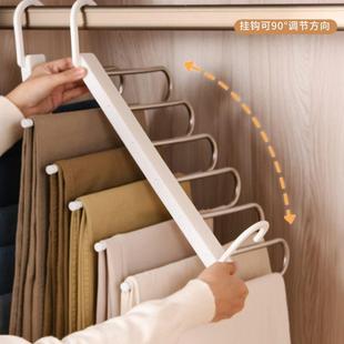 裤 夹衣架衣柜收纳神器 架可折叠多功能衣架多层家用防滑裤 子挂架裤