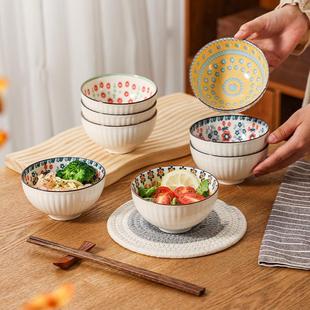 高颜值日式 一套 餐具陶瓷吃饭米饭碗家用特别好看2023新款 碗碟套装