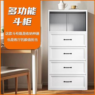 钢制五斗柜客厅卧室收纳柜家用边柜铁艺多层收纳柜床头柜抽屉柜