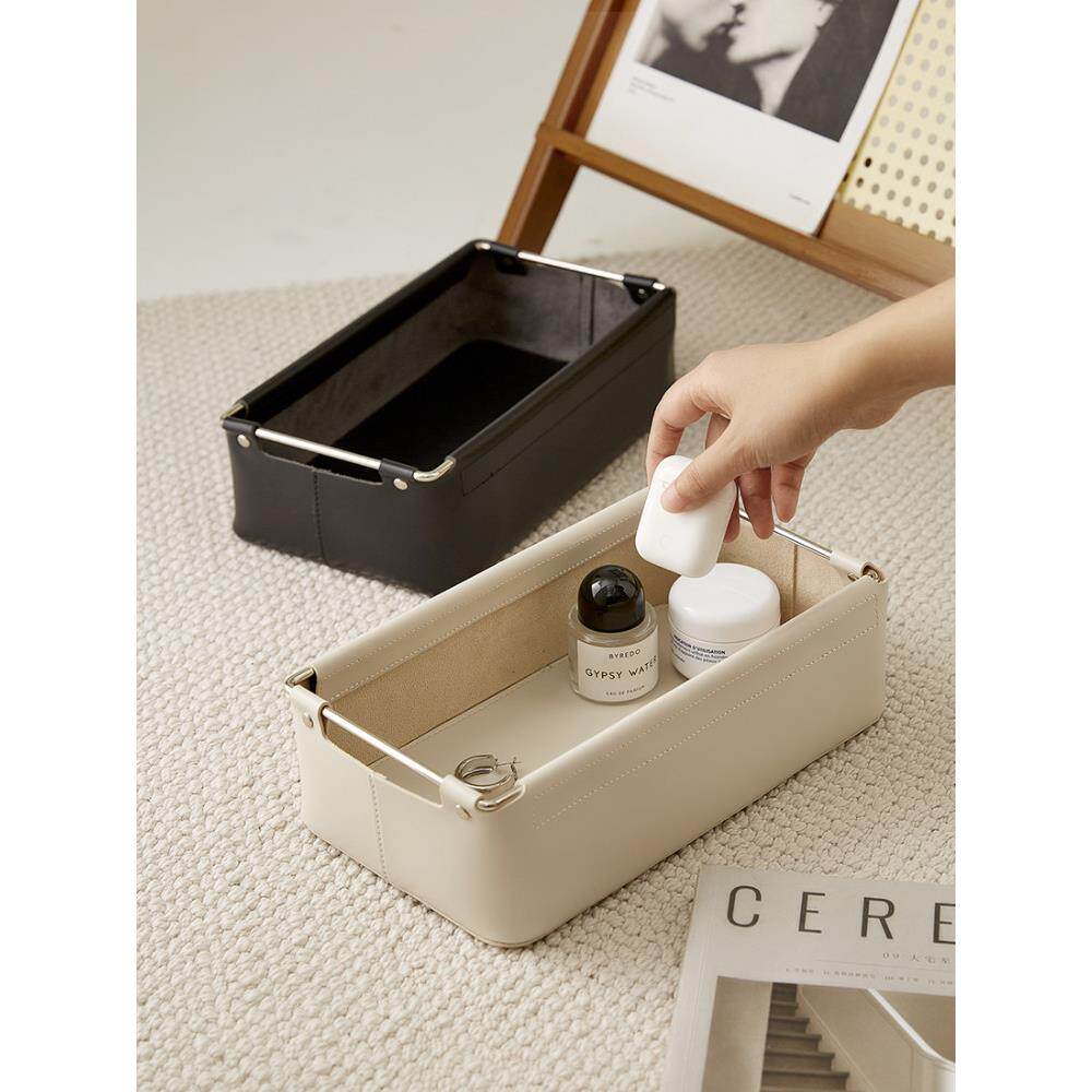 吉维尼轻奢桌面收纳盒化妆品收纳篮收纳筐玄关钥匙遥控器高级感皮