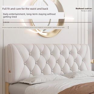 床头板软包装靠背技术布床靠垫榻榻米不干胶软包装床靠背不可拆卸