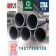 钢丝网骨架复合管pe100 中财 PE给水管材 公元 pe80级排水管 联塑